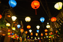 Lantern Vietnam