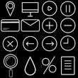White web icons for everyday use