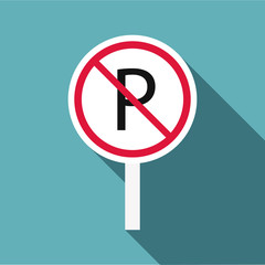 Poster - Parking is prohibited icon. Flat illustration of parking is prohibited icon for web