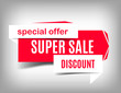 © Yochanan - Super sale banner, discount image, special offer. Website sticker, red website page design. Vector illustration, eps10