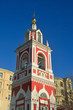 Церковь Великомученика Георгия Победоносца на Псковской горке. Улица Варварка