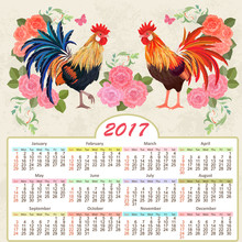 Vintage Calendar For 2017 With Colorful Lovely Two Cockerels And