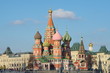 St. Basil's Cathedral (Cathedral of the Intercession of the blessed virgin on the Moat) on red square in Moscow, Russia