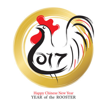 Year of Rooster, Chinese New Year, 2017, Holiday, Greeting and Celebration