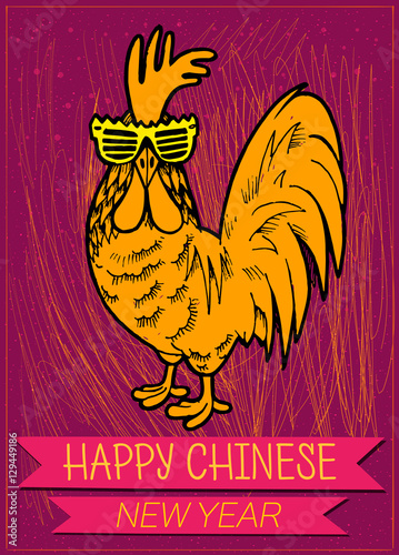 Happy Chinese new year 2017 zodiac of the Rooster design the . Stock