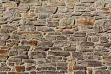 Stone wall rustic texture  background..