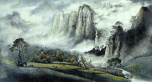 Chinese Landscape Mist Waterfall And Mountains