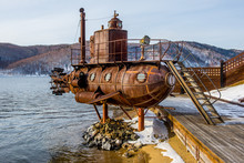 Old Submarine Near Lake