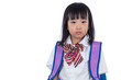 Leinwandbild Motiv Crying Asian Chinese little student girl with school bag
