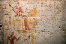 Ancient Hieroglyphs On Stone Detail