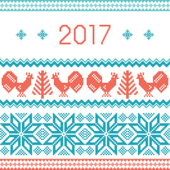 Wall Mural - New year 2017 knitted background