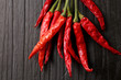 赤唐辛子　Red peppers