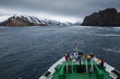 © robertharding - Cruise ship approaching Deception Island, South Shetland Islands, Antarctica