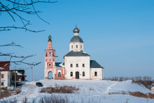 Old Elias Orthodox Church On Ivanova Mountain