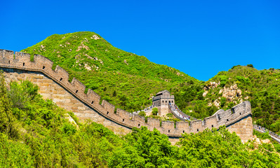 Sticker - The Great Wall of China at Badaling