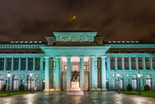 Night View Of The Illuminated Prado Gallery In Madrid