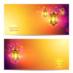 Poster - Ramadan Banner Set