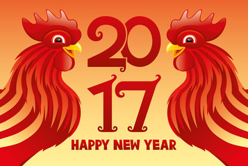 Wall Mural - Red rooster symbol of the New Year.