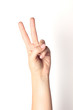 © htoto911 - Hand with peace sign.