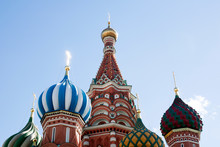 Colourful Onion Domes On St Basil's Cathedral, Moscow, Russia