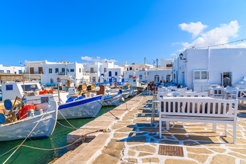 Wall Mural - Fishing boats anchoring in Naoussa port, Paros island, Greece