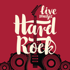 Wall Mural - banner with an electric guitar and the words Hard Rock against the of the audio speakers