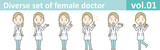 Fototapeta  - Diverse set of female doctor , EPS10 vector format vol.01