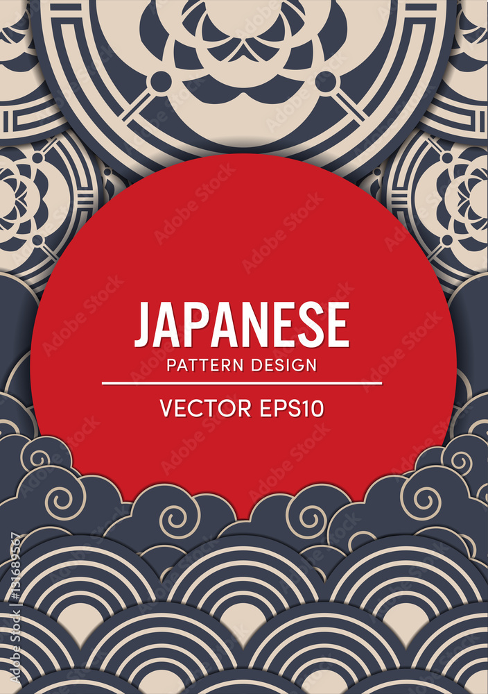 Japanese pattern design vector EPS10 Stock Vector | Adobe Stock