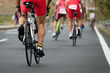 © pavel1964 - Cycling competition,view from behind