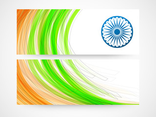 Canvas Print - Website Header or Banner for Republic Day.