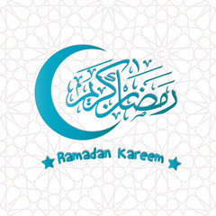 Wall Mural - Ramadan Kareem Greeting with Mosque and Arabic Calligraphy Design Elements