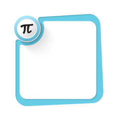 Poster - Blue frame with golden circle and pi symbol