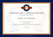 © beinluck - Certificate of participation template with laurel background and blue border