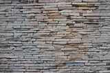 Fototapeta Desenie - pattern of decorative white slate stone wall surface