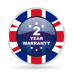 Aufkleber - warranty guarantee 2 year british design icon - round silver metallic border button with Great Britain flag