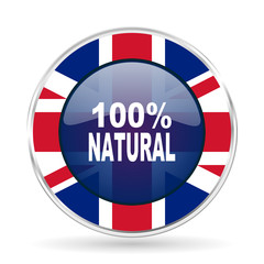Aufkleber - natural british design icon - round silver metallic border button with Great Britain flag