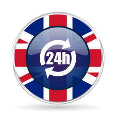 Poster - 24h british design icon - round silver metallic border button with Great Britain flag