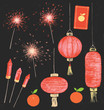 Chinese New Year Chalk Drawing Vector Set EPS 10