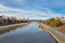 Kamo River From Shijo Bridge Kyoto Japan