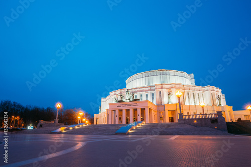 National Academic Bolshoi Opera And Ballet Theatre Of The Republic Of Belarus Tablou Canvas