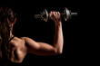 © Samo Trebizan - Atractive fit woman works out with dumbbells as a fitness concep