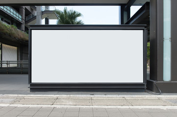 large blank billboard on a street wall, banners with room to add your own text