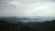 Juifen, Taiwan - November 2012 - View Of The Ocean From The Top Of The Mountain Village Of Juifen.