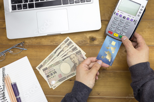 pretend credit card machine