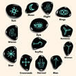 Set of  Witches runes, wiccan divination symbols carved in stone