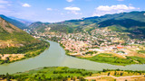 Fototapeta Do pokoju - The Top View Of Mtskheta, The Rivers Mtkvari And Aragvi