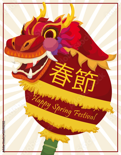 Traditional Red Chinese Dragon over the Pearl in Spring Festival, Vector Illustr Poster
