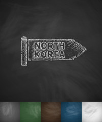 Wall Mural - NORTH KOREA icon. Hand drawn vector illustration