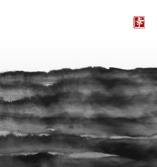 Big black grunge ink wash splash on white background. Traditional Japanese ink painting sumi-e. Contains hieroglyph - happiness.