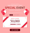Valentine's Day Event Illustration